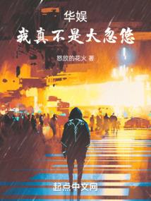 这还不叫无视