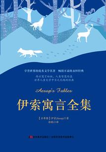 青春暮然回首