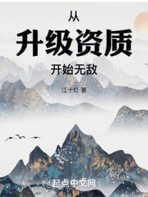 不同爱