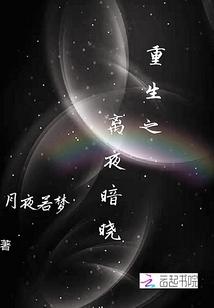 DNF从商人开始