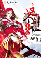 不为虚荣
