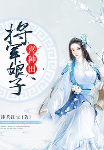 魔灵之书恶魔的夙愿