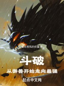 盛周