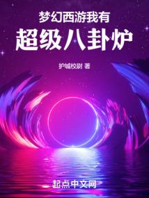 岁月渺渺：坠人间