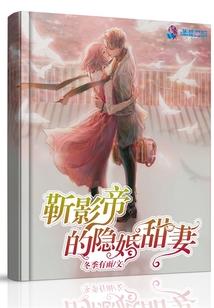 我家媳妇超赞哒
