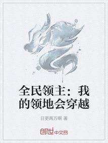 DNA鉴定师