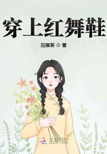 寻真龙记