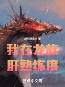 剑呼万哉