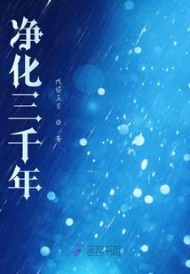 剑者通灵