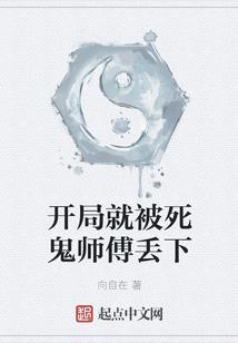 娘娘心不知