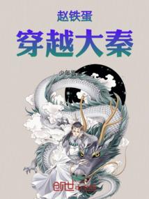 王俊凯之替代品