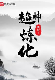 禁忌魔法师：光暗双生