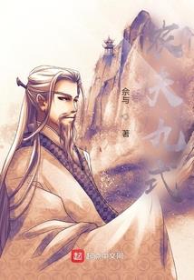 所谓胜利