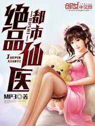 文明湮灭