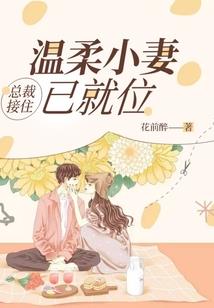 天地双骄