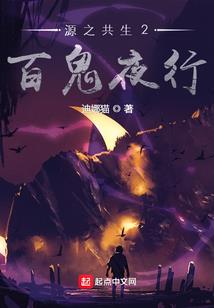 葬我于寒冬