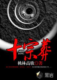 但为你妻