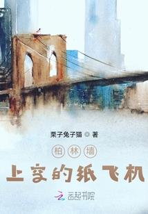 剑道杀神
