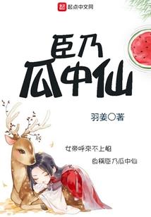 薰衣草紫殇之绝恋