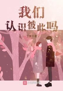 以律为名