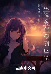 花娘