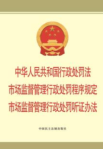 你,我的预内之内意外之外
