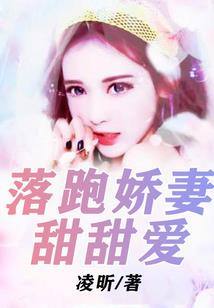 重生空间之破界传说