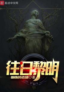 心明随流