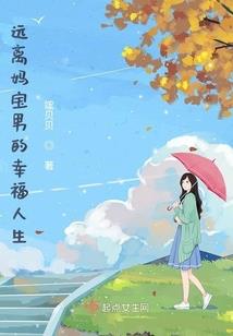 神级天赋，开局召唤亡灵君主！