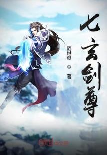 我为汝狂