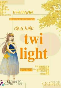 这个车手不太冷