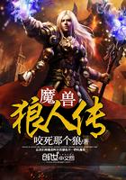 绝世武神之影杀