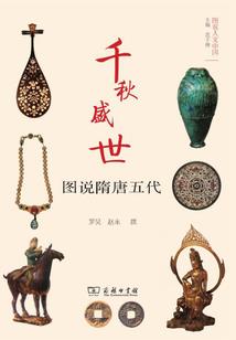 托莉雅的综漫