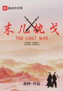武御虚空
