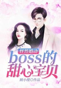 九天圣神