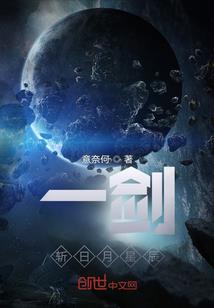 《回忆是为你怀念》