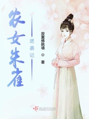 不封魔之转轮回