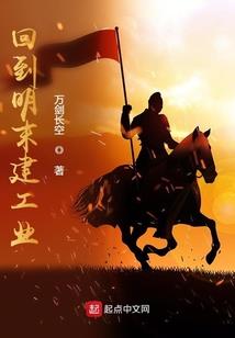 霸天生