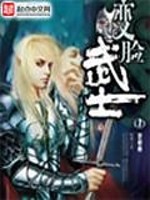 金属中毒