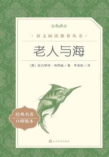 重生未来逍遥游