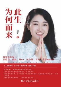 黑科技的第一千零一种用法