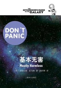 你是美好啊！