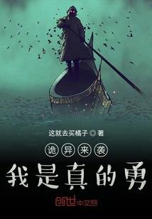 纪小姐是全球大佬