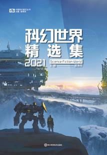 金童娇妻