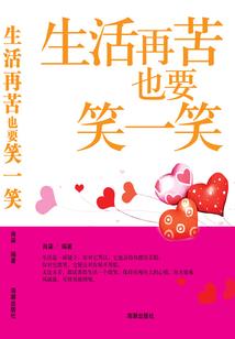古狼星传