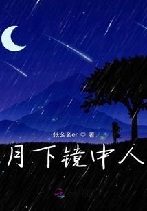 大反派的自我修养