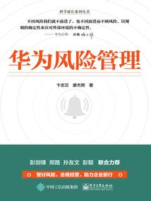 超级无敌皮皮猪
