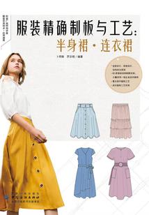 小孩你好特别