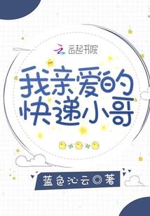 康熙四十年