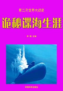 无极阁